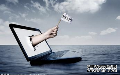 win7系統下載萬能驅動和綠色軟件應用