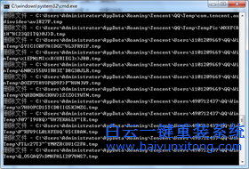win7系統刪除系統盤垃圾減輕系統盤壓力的方法