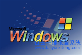 在XP系統網卡中修改mac地址的方法