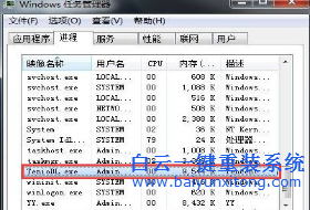 LOL更新時(shí)很慢，如何讓它更新更快