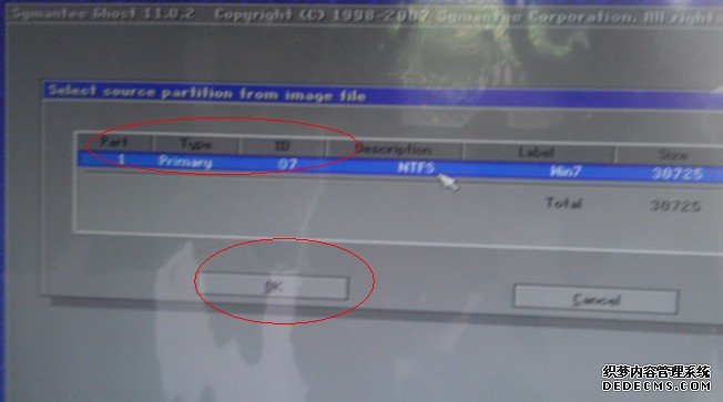 重裝,電腦,系統(tǒng),的,三種,詳細(xì),方法,愈來愈,步驟