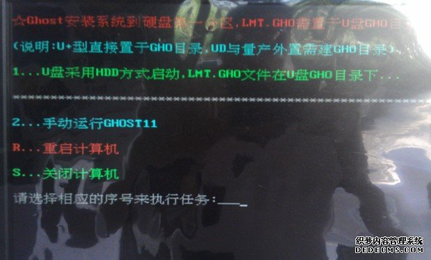重裝,電腦,系統(tǒng),的,三種,詳細(xì),方法,愈來愈,步驟