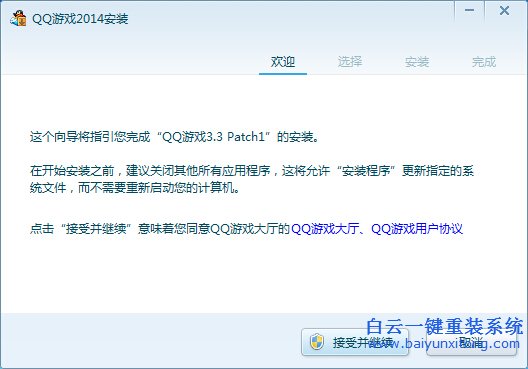 電腦,越用,越卡,的,真實,原因分析,相信,廣大,步驟