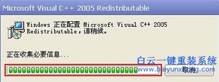 一鍵,重裝,系統,win7,后,如何,安裝,打印機,步驟