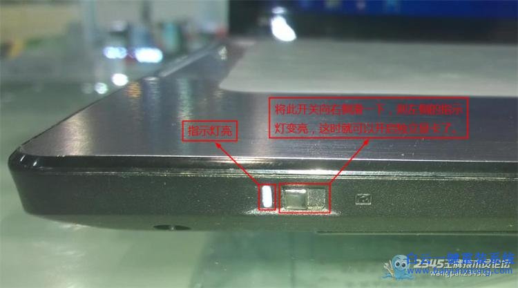關(guān)于聯(lián)想筆記本Z470雙顯卡切換的問題 聯(lián)想,筆記,本系統(tǒng),重裝,后,雙,顯卡,不能,切換,步驟