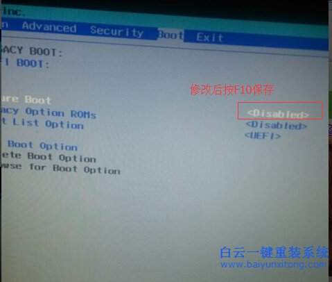 戴爾,DELL,筆記本,原版,win8,系統(tǒng),改,win7,步驟
