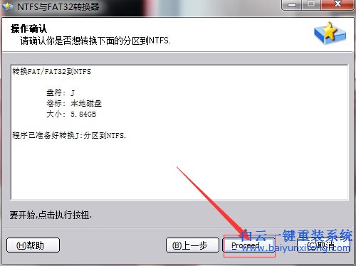重裝,系統,出現,NTFS,partitions,not,f步驟