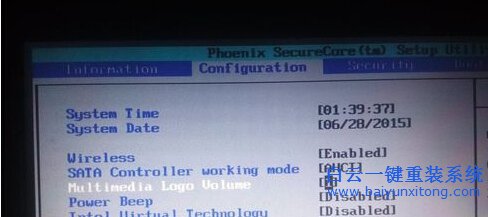 怎么,取消,win7,系統,的,開機,聲音,關掉,辦法,步驟