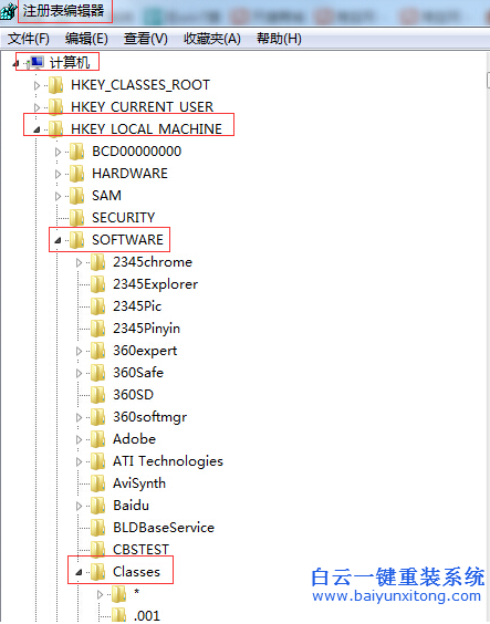 鼠標,右鍵,菜單,中,有個,公文包,選項,一點,用,步驟