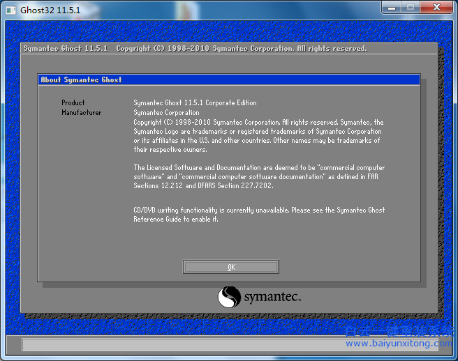 如何,重裝,雙,系統,安裝,的,方法,雙,系統,步驟