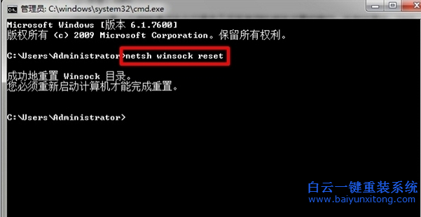 wlan,autoconfig,不能,啟動,怎么辦,包含,無步驟