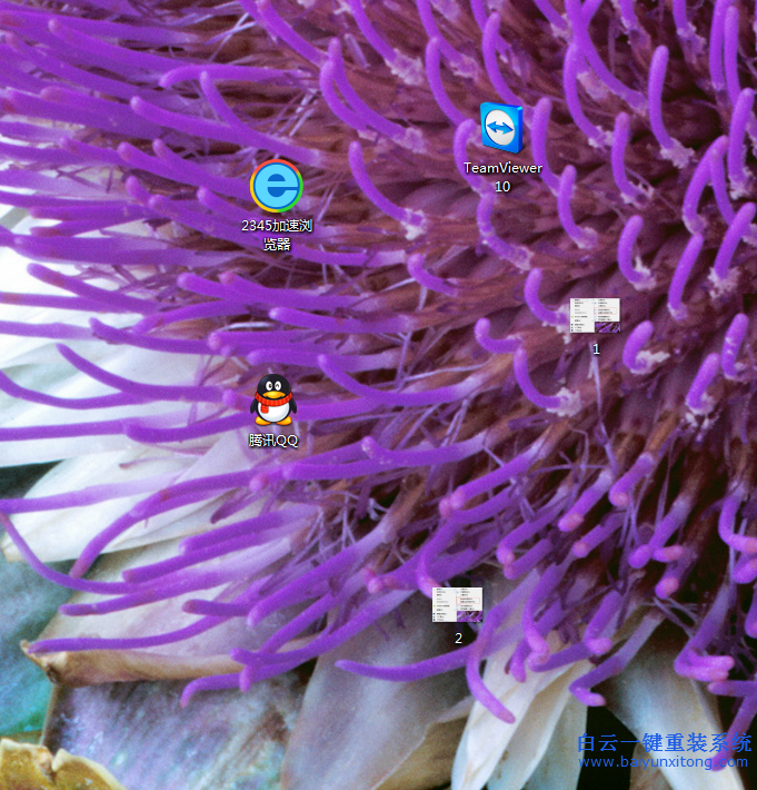 重裝,系統,后,win7,桌面,圖標,如何,自定義,步驟