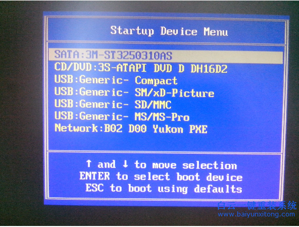 如何使用雨林木風光盤重裝xp系統,聯想筆記本重步驟