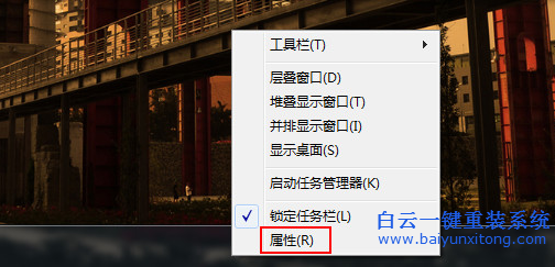 win7,運行,命令,記錄,清除,步驟,win7,運行,命令步驟