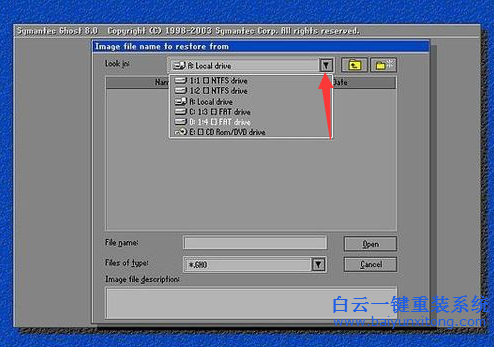 XP光盤如何重裝win7系統,如何重裝win7系統步驟