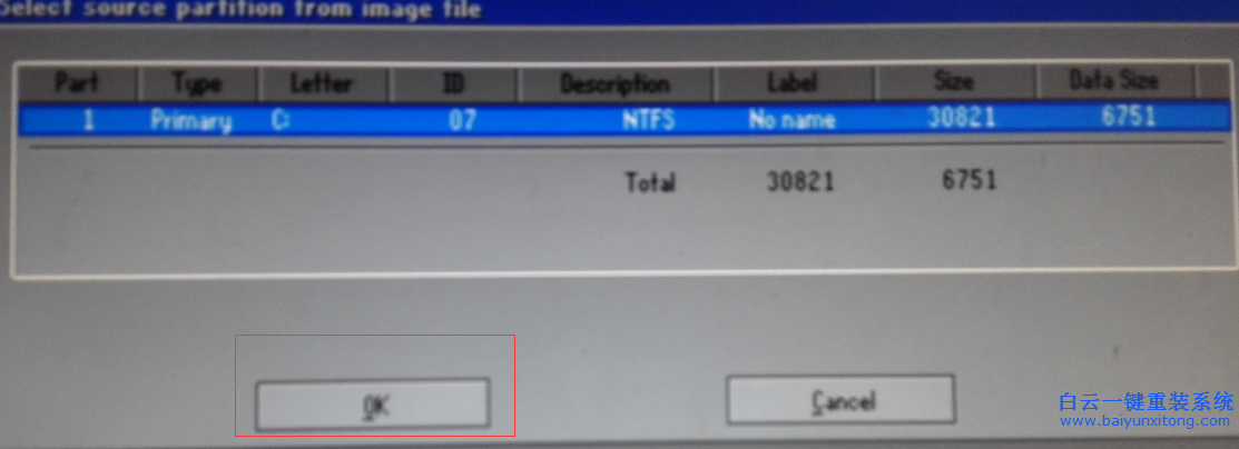 如何用開機選項baiyun onekey重裝系統步驟