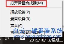 Windows,系統,運行,某個,程序時,程,序時,沒有,步驟