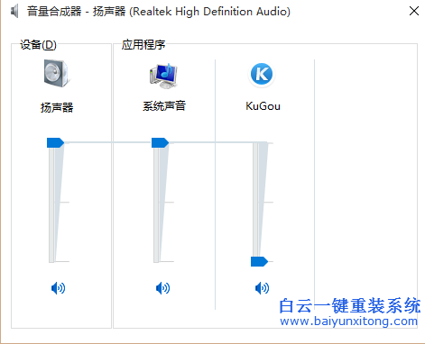Windows,系統,運行,某個,程序時,程,序時,沒有,步驟