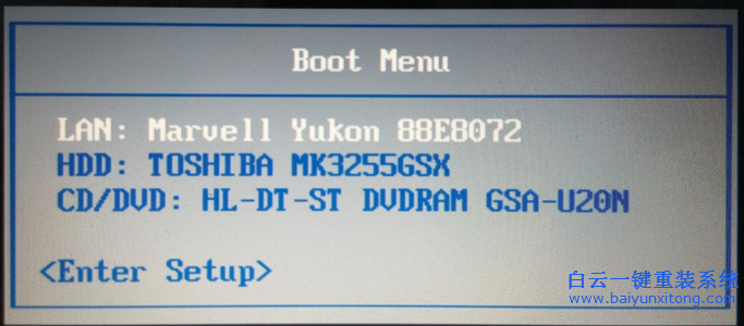 外置光驅(qū)安裝系統(tǒng)怎么裝步驟