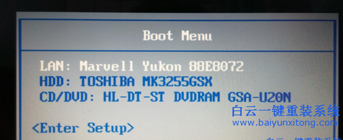 新手學(xué)電腦系統(tǒng)安裝，系統(tǒng)重裝教程步驟