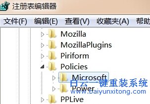 win7,旗艦,版,運行,gpedit.msc,打,不開,策步驟