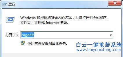 win7,的,使用,軟件,呈現,而,不,GPU,怎么辦,Wi步驟