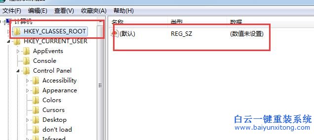 Win7,系統,右鍵,菜單,“,打開方式,”,消失,該,步驟