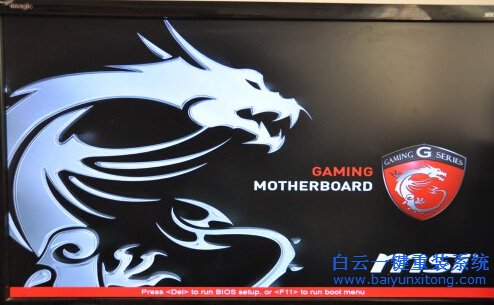 組裝臺式機怎么用U盤重裝系統(tǒng),U盤重裝系統(tǒng)教程步驟