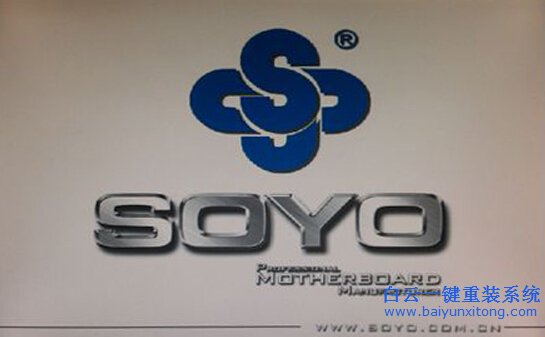 怎么用U盤重裝系統,U盤怎么重裝系統步驟