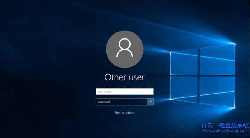 Win10,多,賬戶,設(shè)置,不,顯示,最,后用,戶名,的,步驟