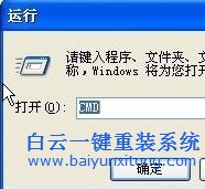 系統(tǒng),如何,更改,物理,地址,方法,分享,通常,步驟