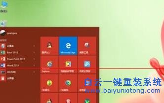 win10,系統,電腦,設置,圖片,解鎖,的,方法,分享,步驟