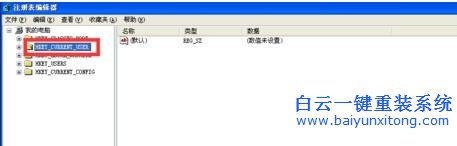 系統,下,怎樣,加快,窗口,的,顯示,速度,方法,步驟