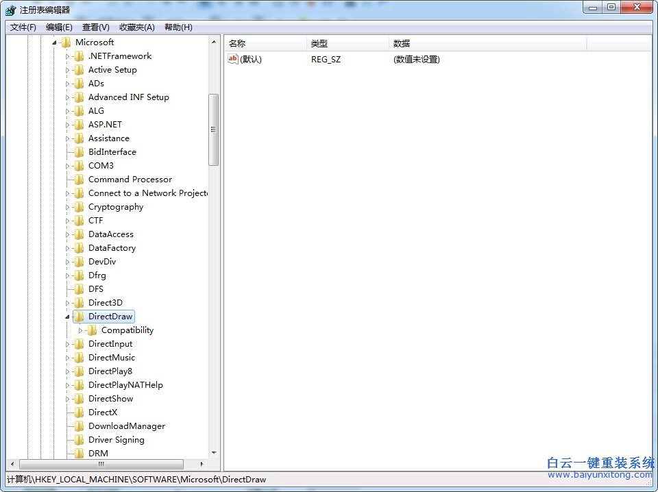Win7,怎么,關(guān)閉,加速,功能,減輕,cpu,負(fù)擔(dān),Win步驟