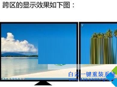如何,將,Win8,系統,的,分屏,功能,打開,使用,Win步驟
