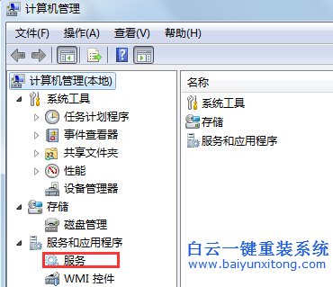 win7,旗艦,版,系統(tǒng),的,Windows,Search,步驟