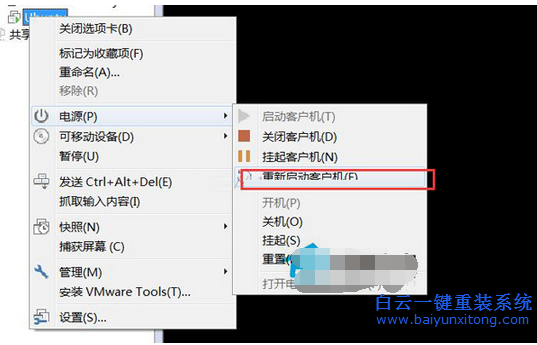 Uuntu系統中查找重置用戶名和密碼的方法步驟