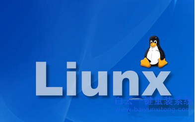 Linux系統(tǒng)中的usr目錄介紹步驟