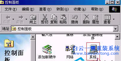 WinXP,聲卡驅動,怎么,安裝,的,方法,大家,都,步驟