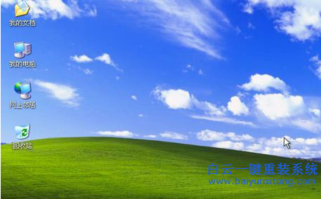 重裝WinXP停止服務(wù)怎么辦,xp不能更新補丁怎么辦步驟