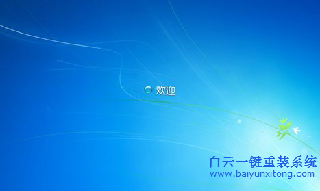 重裝WinXP停止服務(wù)怎么辦,xp不能更新補丁怎么辦步驟