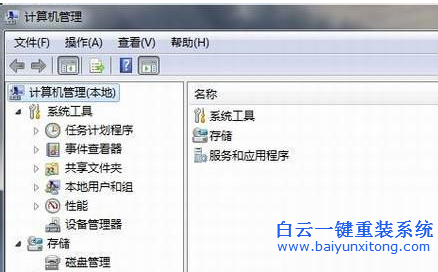 網卡驅動安裝，nic驅動安裝步驟