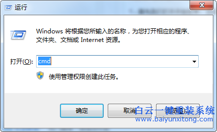 Win7,系統(tǒng),盤是,NTFS,怎么,將,其他,盤轉(zhuǎn),換成,步驟