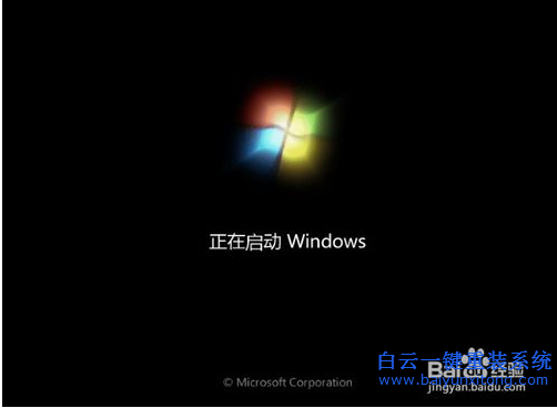 東芝重裝系統(tǒng)教程,U盤重裝系統(tǒng)步驟