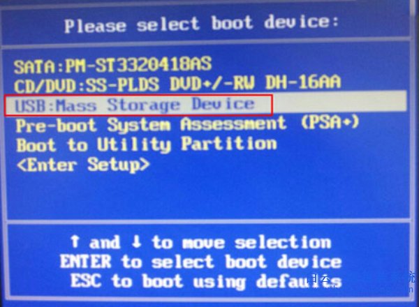 重裝系統win7，如何重裝系統，win7旗艦版重裝步驟
