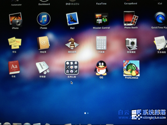 win7系統(tǒng),MacBook Air,怎么安裝win7系統(tǒng)步驟