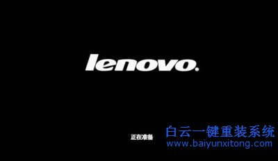 Windows，一鍵還原，Windows系統重裝，系統重裝教步驟