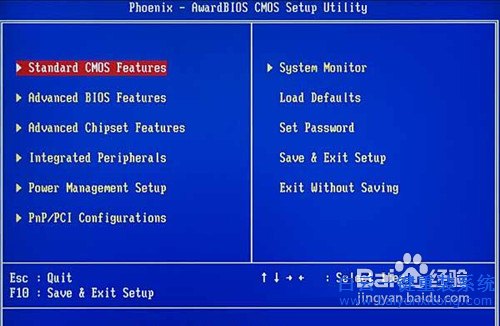 重裝系統教程,USB如何裝系統,如何裝系統步驟