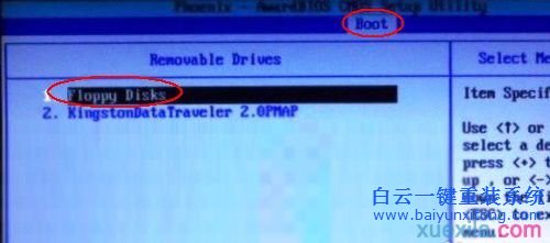 Windows重裝,重裝系統教程,華碩重裝系統,臺式機重步驟