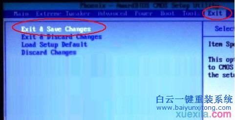 Windows重裝,重裝系統教程,華碩重裝系統,臺式機重步驟